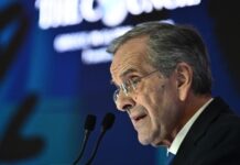 Στα Σκαριά το Νέο Κόμμα του Αντώνη Σαμαρά.