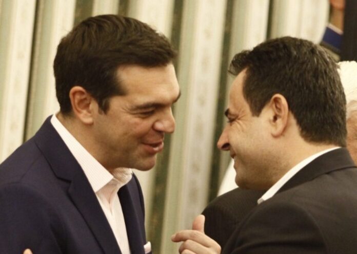 TSIPRAS-NEKTARIOS