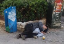 Έδιωξαν τους Άστεγους για να μη χαλάσει η εικόνα της χώρας στους Τουρίστες!