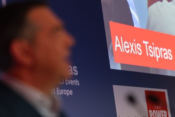 TSIPRAS