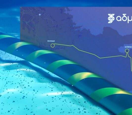 Ηλεκτροφόρο Σκάνδαλο!