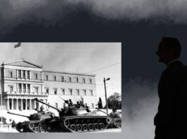 Αυτό τον Δικτατορίσκο εσείς τον Ψηφίσατε!!