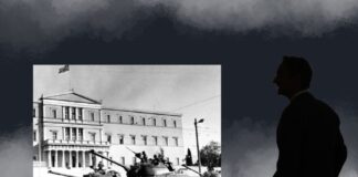 Αυτό τον Δικτατορίσκο εσείς τον Ψηφίσατε!!