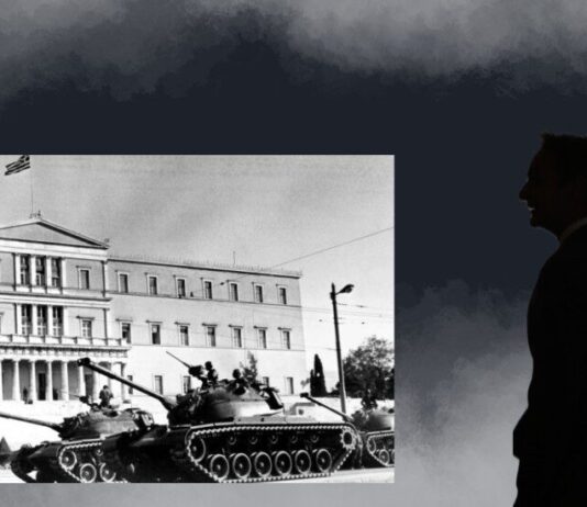 Αυτό τον Δικτατορίσκο εσείς τον Ψηφίσατε!!