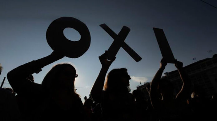 ΣΥΓΚΕΝΤΡΩΣΗ ΥΠΟΣΤΗΡΙΚΤΩΝ ΤΟΥ ΟΧΙ - ΔΗΜΟΨΗΦΙΣΜΑ