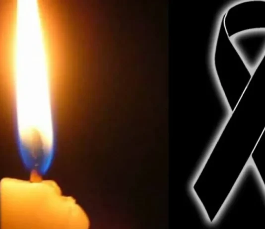 Πέθανε ο πρώην Υπουργός του ΣΥΡΙΖΑ Αλέκος Φλαμπουράρης.