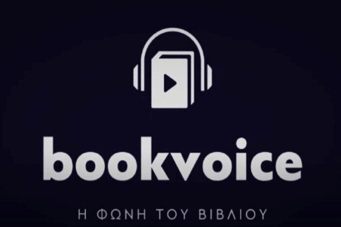 bookvoice