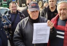 Δικαστικός Κλητήρας χώνει σε έναν Αγρότη Αγωγή για χρέη σε λιπάσματα στα Πράσινα Φανάρια!!