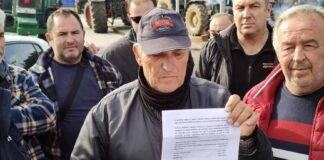 Δικαστικός Κλητήρας χώνει σε έναν Αγρότη Αγωγή για χρέη σε λιπάσματα στα Πράσινα Φανάρια!!