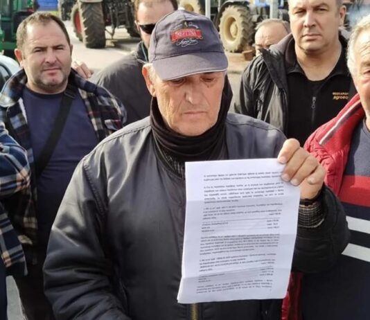 Δικαστικός Κλητήρας χώνει σε έναν Αγρότη Αγωγή για χρέη σε λιπάσματα στα Πράσινα Φανάρια!!