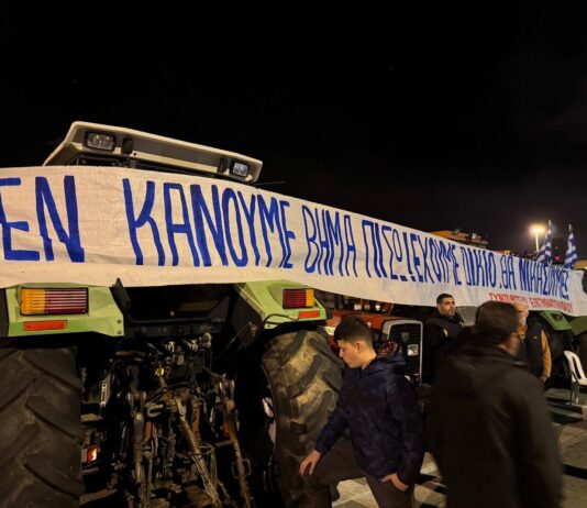 Οι Αγρότες στα Άκρα…κλιμακώνουν τα μπλόκα σε Στερεά Ελλάδα, Θεσσαλία και Κρήτη!