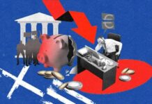 Η ΝΔ του Μητσοτάκη δεν είναι απλώς Διεφθαρμένη. Είναι ένα κανονικότατο Καρτέλ Εξουσίας.