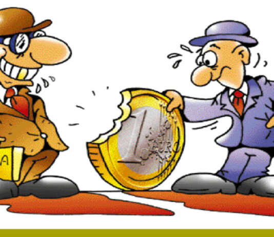 Το Κράτος μας Κλέβει καθημερινά!