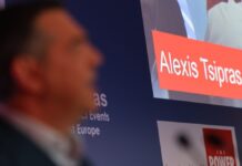 Πώς καταγράφεται Δημοσκοπικά η Εκλογική Επιρροή Τσίπρα;