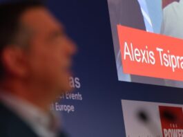 Πώς καταγράφεται Δημοσκοπικά η Εκλογική Επιρροή Τσίπρα;