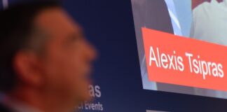 Πώς καταγράφεται Δημοσκοπικά η Εκλογική Επιρροή Τσίπρα;