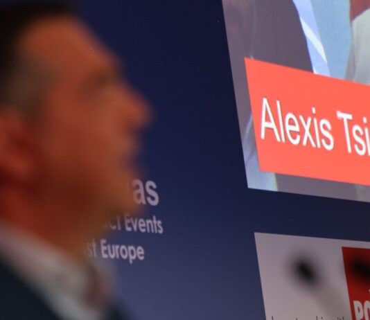 Πώς καταγράφεται Δημοσκοπικά η Εκλογική Επιρροή Τσίπρα;