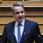 Απάντηση στην Κωμικοτραγική ανακοίνωση Μητσοτάκη για τα γεγονότα στη Βενεζουέλα.