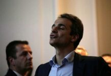 «Άφαντος» ο Πρωθυπουργός από την Βουλή και το Νταβός!