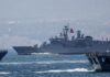 Άγκυρα: Με NAVTEX «κλειδώνει» το Αιγαίο για τα επόμενα δύο χρόνια!