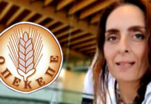 ΟΠΕΚΕΠΕ: Νέες Αιχμές από την Παρασκευή Τυχεροπούλου.