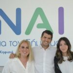 Ο Ανώνυμος Συμμετέχων Σχολιάζει στη διαδικτυακή ομάδα «Kifisia on Alert».