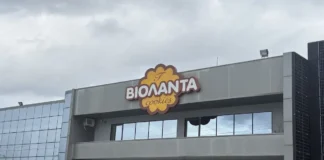 Αυτό το Βίντεο πρέπει να το Δείτε Όλοι.