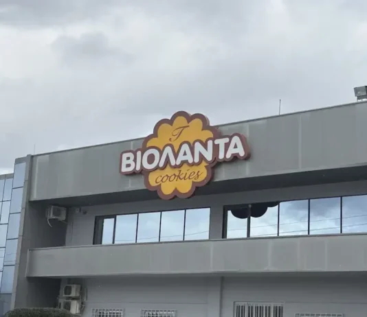 Αυτό το Βίντεο πρέπει να το Δείτε όλοι.