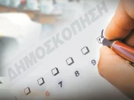 Ο Γιώργος Κύρτσος καλεσμένος στο Kontra 24 με τη Loukia Gkatsou.