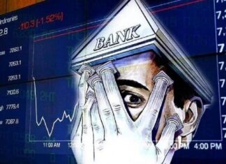 ΑΠΟΚΑΛΥΨΗ Πικραμένου: Η Κατάρρευση και το Κλείσιμο των Τραπεζών είχε δημιουργηθεί πριν φτάσει ο ΣΥΡΙΖΑ στην Εξουσία!