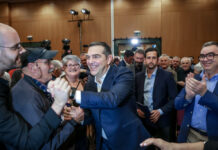 Ομιλία του Αλέξη Τσίπρα στην παρουσίαση του βιβλίου του «ΙΘΑΚΗ» στη Λάρισα στις 16/02/2026