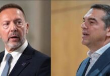 Κατασκευασμένη Επίθεση Γιάννη Στουρνάρα στον Αλέξη Τσίπρα!